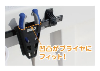 BMO つりピタ/ドカット/プライヤーホルダー [20C0048]