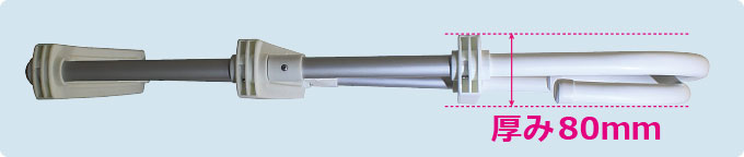 アルミラダーステップ