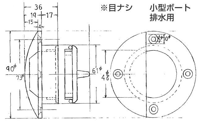 イケダ式 スカッパー A-01新 排水用 【イケダ商会】