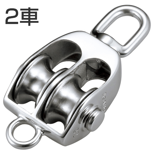 ステンレス製　AKブロックS型　（滑車）