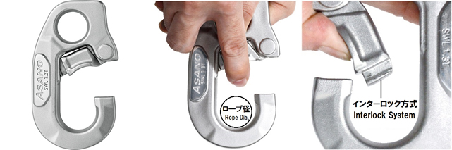 ステンレス製　スナップフック PAT. 漁具 まき網用金具