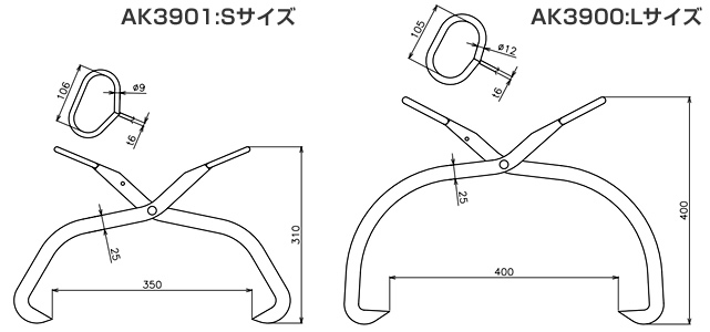 ステンレス製　氷ハッカー