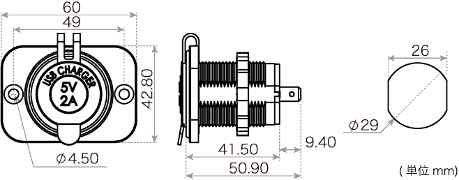 BMO ＵＳＢチャージャーソケット