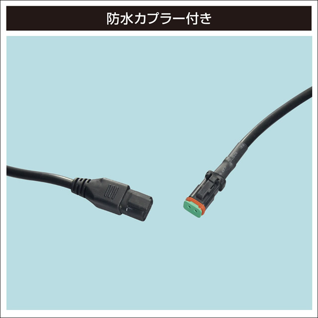 BMO コンボLEDライト12灯　[40A0023]　光度：6320lm