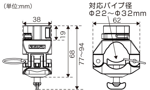 BMO ステンパイプベース