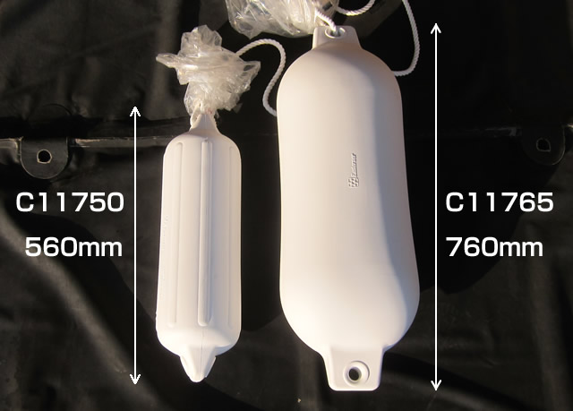 BMO エアーフェンダー