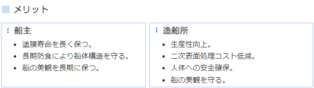 ニッペ セラモM タッチアップ用グリーン 20kg　エポキシジンク系プライマー　【日本ペイント・ニッペ】