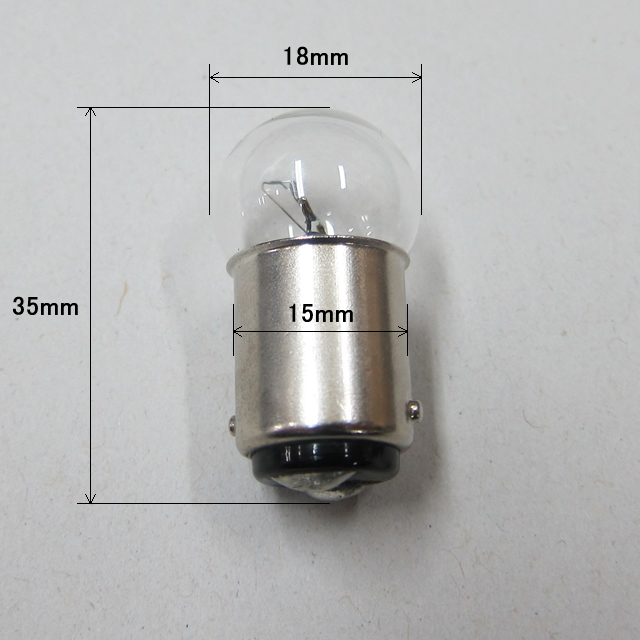 プレジャーボート用航海灯用電球　G19BA15D