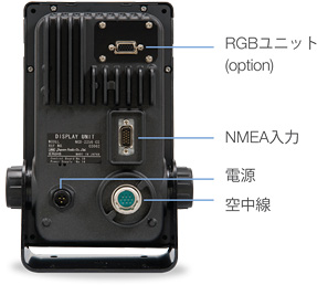 船舶用レーダー　JMA-1030 [JRC]