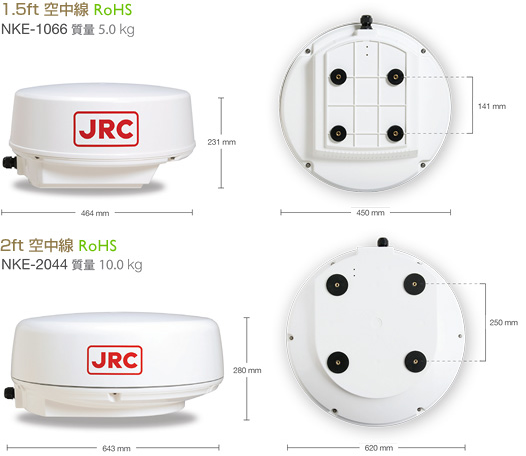 船舶用レーダー　JMA-1030 [JRC]