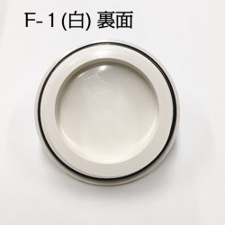 イケダ式 スカッパー　F-1　フタ裏