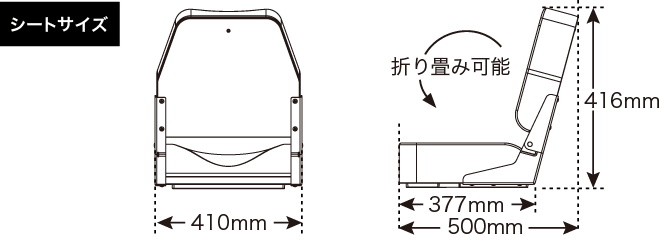 BMO フォールディングシート