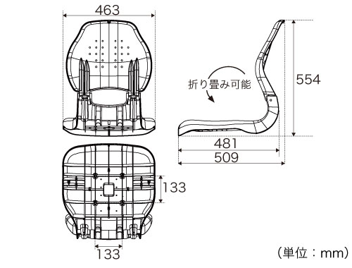 BMO スイングシート