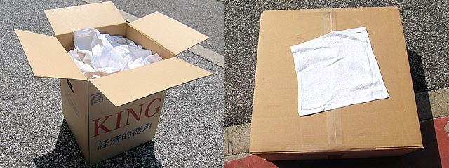 ウエス　オシボリウエス　5kg入り