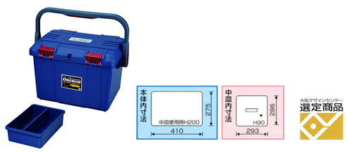 リングスター　ドカットシリーズ　工具箱