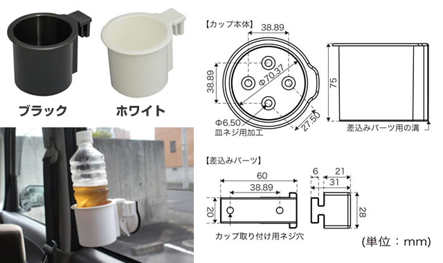 リングスター　ドカットシリーズ　工具箱