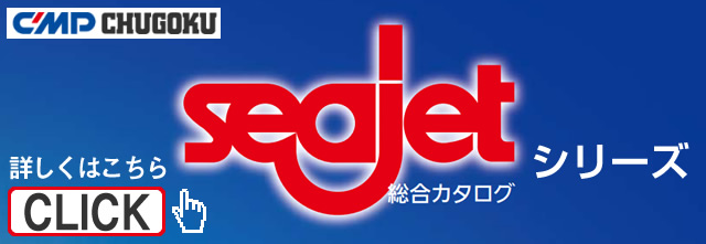 日本最大級 ポイント10倍 中国塗料 SEA JET 441 船底塗料剥離剤 シージェット 中性タイプ 塗膜剥離剤 塗り替え 旧塗膜除去 安全  メンテナンス 厚塗り可能