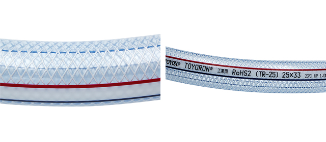 トヨロンホース TR-25